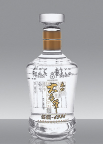 玻璃酒瓶定制要注意哪些事項