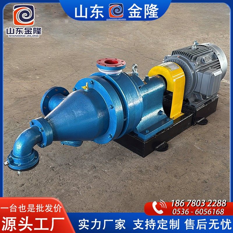 JLZJ系列臥式、立式完全離解除砂機